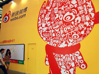 終于盼來了！微博即將取消140字限制