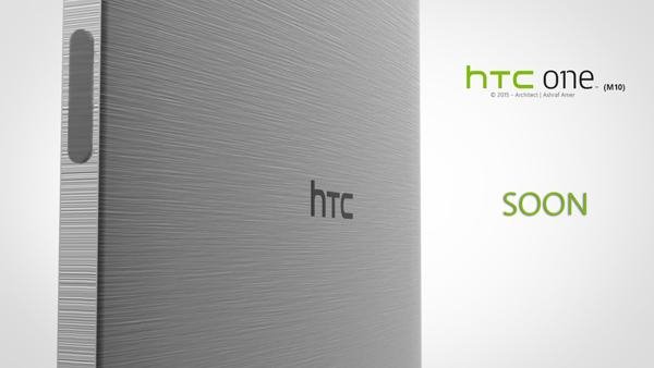國行搭MTK處理器？HTC M10也玩兩大版本