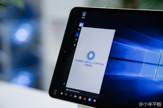 Win 10版小米平板2來了，1299元下周開搶！