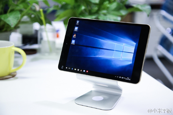 Win 10版小米平板2來了，1299元下周開搶！