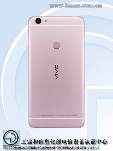 跳票王vivo Xplay5S跑分配置曝光，售價或遠超3500元