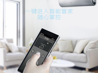 性能完爆iPhone 6s 格力手機(jī)2要來(lái)了？！