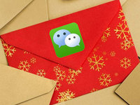  紅包大戰(zhàn)正式開啟，微信紅包今晚放大招了！