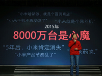 科客晚報：紅包大戰(zhàn)正式開打 小米5彪悍超乎你想象！