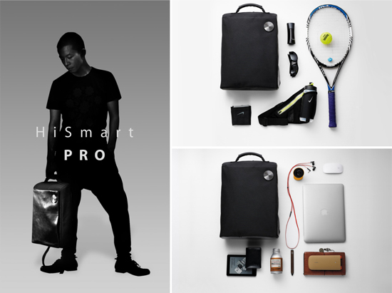 真夠拉風(fēng)！這款智能背包能接聽電話