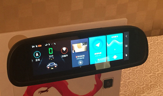 搭載阿里YunOS的智能后視鏡面世，支持車內(nèi)熱點(diǎn)分享