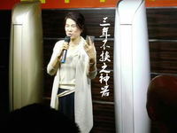 董明珠：格力手機(jī)2將是最強(qiáng)，售價(jià)3K以上