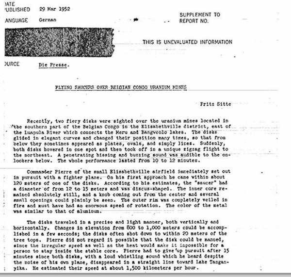 美國中央情報(bào)局公布絕密文件：地球是否有天外來客？