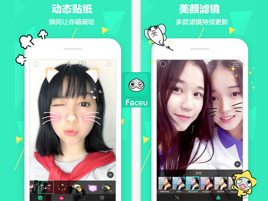 宅在家也能玩出新花樣！猴年春節(jié)必備app來了