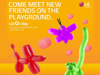 搶在三星Galaxy S7前！LG G5發(fā)布日期確認(rèn)