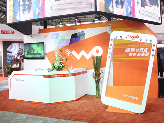 26省計(jì)費(fèi)收入轉(zhuǎn)正 聯(lián)通開始回血了