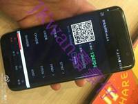 終于看清你，三星S7 edge真機正面照曝光
