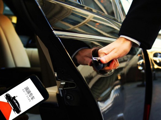 科客晚報：取消滴滴訂單竟被揍 蘋果承認iPhone調(diào)時間會變磚