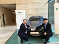 樂視與阿斯頓·馬丁成立電動汽車公司，未來共同造車！