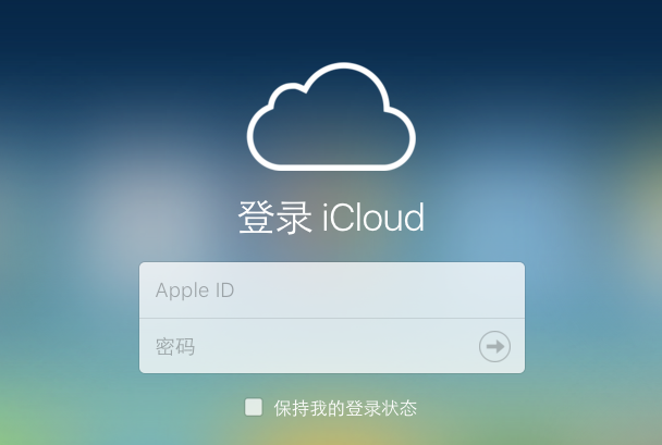 想用Apple Pay？除了裝逼難，這幾點你也要知道