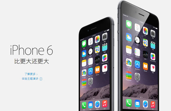 蘋果Apple Pay上線 中文官網(wǎng)再現(xiàn)神級文案！