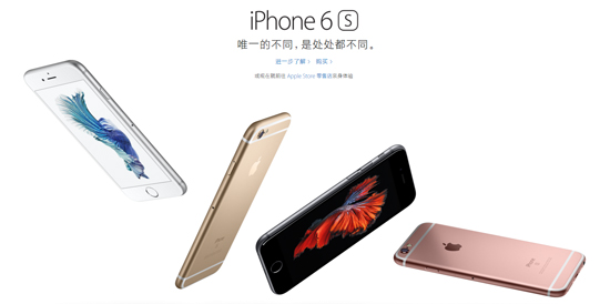 蘋果Apple Pay上線 中文官網(wǎng)再現(xiàn)神級文案！