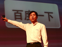 百度貼吧事件終于了結(jié)：高管通報(bào)批評(píng)、停止商業(yè)合作