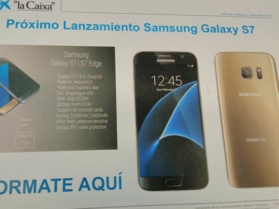 臨發布前，三星S7再確認亮點功能：壓力屏和防水