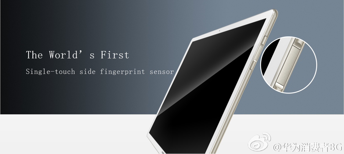 最貴13000元！華為首款Win10筆記本MateBook發(fā)布