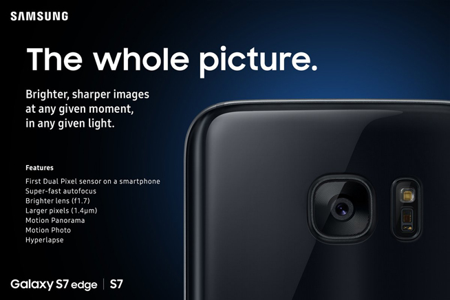 安卓機皇歸位！三星Galaxy S7/S7 edge發布