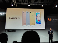 3200元起，金立S8發(fā)布：3D Touch+獨特天線設(shè)計