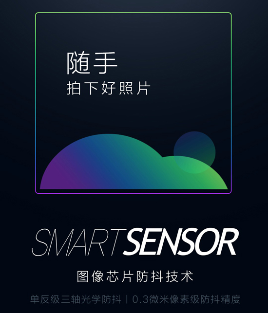 15分鐘充滿手機(jī) OPPO超級(jí)閃充空降MWC