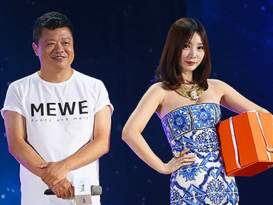 《奇葩說》團隊再融資 估值達20億