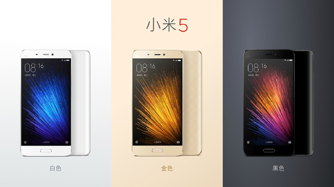 底氣不足的小米5，你憑什么抵擋后來者的狙擊？