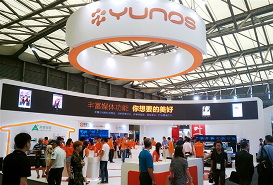  阿里首款互聯(lián)網(wǎng)汽車(chē)要來(lái)了，搭載YunOS的城市SUV