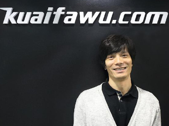 注冊(cè)公司很麻煩？于是雷軍投資了快法務(wù)