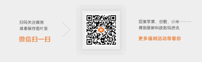 寒冬將至？2016年智能手機出貨量增長或將降至個位數