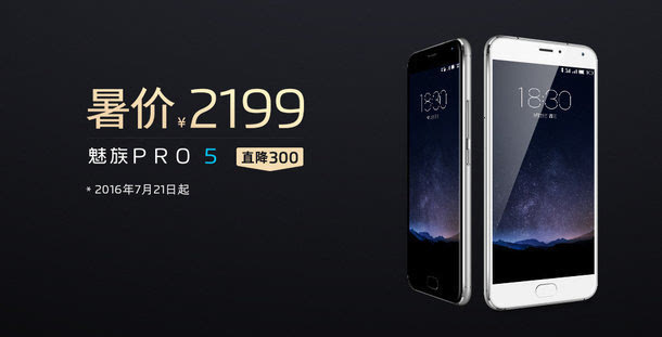 科客晚報：三星Note 7再添黑科技 滴滴優(yōu)步否認(rèn)合并