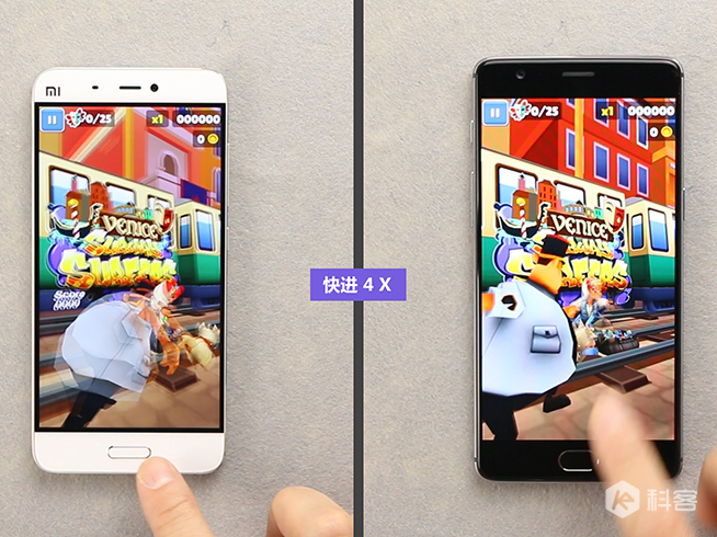 一加3對(duì)比小米5：100大元的速度差距真的大嗎？