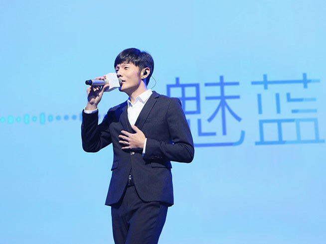 魅族再發(fā)三款新品，魅藍(lán)3s憑何貴100？