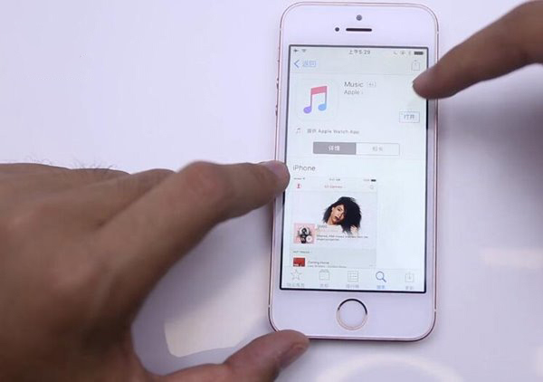 無語！蘋果iOS 10卸載原生app只是“刪除快捷方式”？