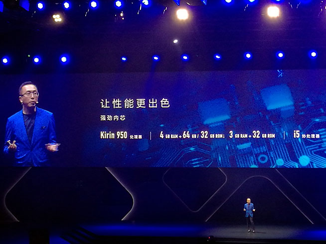 吳亦凡代言，小而美榮耀8發(fā)布1999元起