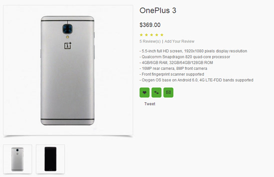 科客晚報(bào)：蘋(píng)果真要取消3.5mm耳機(jī)口 S7 edge蝙蝠俠版蓄勢(shì)待發(fā)