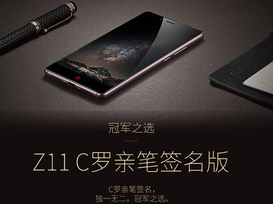 科客晚報：小米筆記本要來了？A10處理器實力強悍