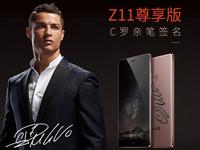 可以買(mǎi)12臺(tái)iPhone 6s的努比亞，你見(jiàn)過(guò)嗎？