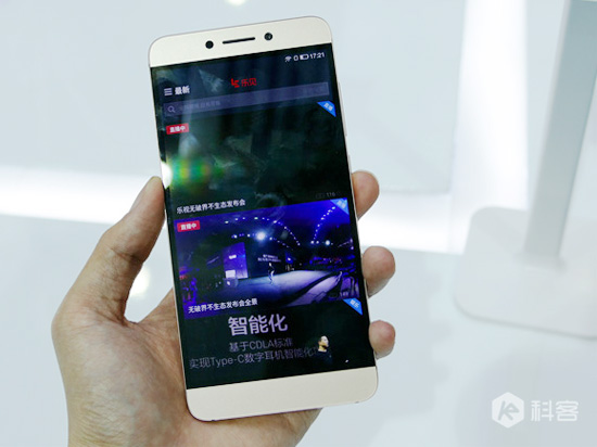 流暢到感人：五款大內(nèi)存安卓旗艦手機(jī)推薦