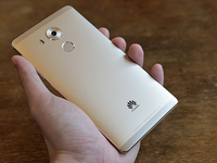 “美腿”系列再出新品！華為Mate 9十一月發布