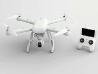 小米無人機(jī)發(fā)布：雖然還買不到但實拍樣片效果不錯