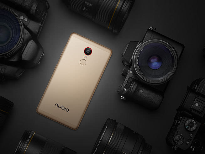 最高屏占比Z11 Max賣(mài)1999元，和小米Max比如何？