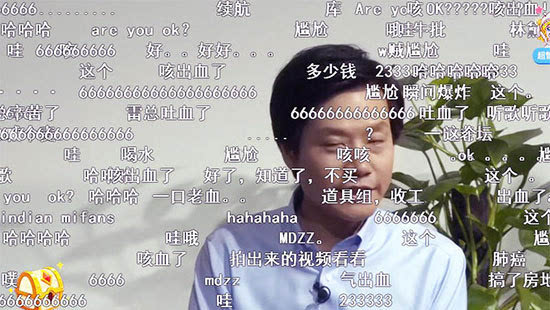 直接轉(zhuǎn)賬打賞主播？支付寶直播功能怎么玩？