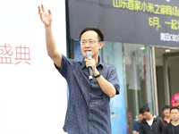 小米上季度少賣600萬臺？高端產品即將發布