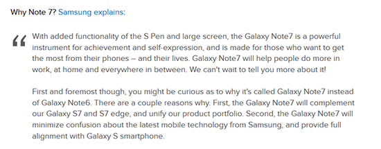 8月2日發布！三星新機皇Note 7正式確定