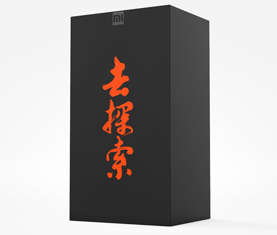 小米VR居然鴿了 不急先來看看它長什么樣吧！