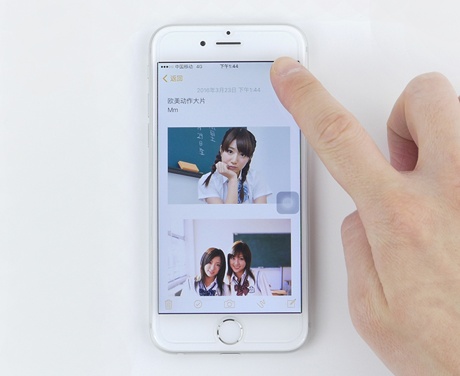 嗨科技：再也不怕被偷看？蘋果iOS9.3備忘錄添加密碼教程