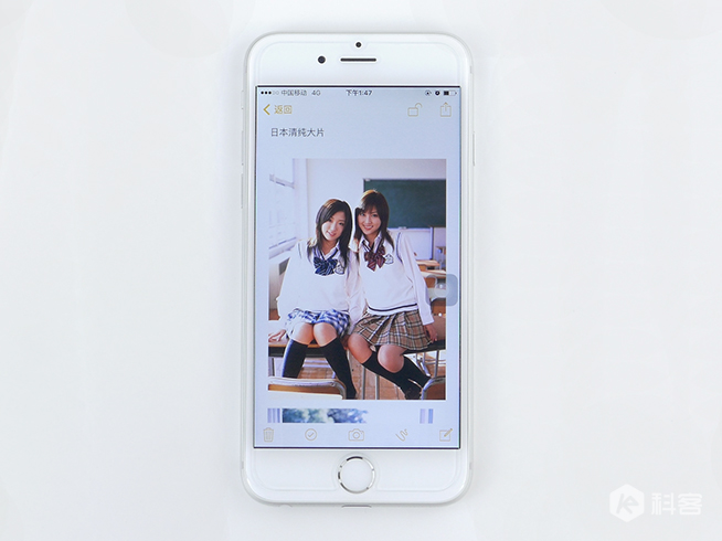 嗨科技：再也不怕被偷看？蘋果iOS9.3備忘錄添加密碼教程